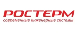 РОСТерм