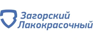 Продукция Загорского Лакокрасочного завода (ЗЛКЗ)